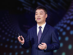 华为云：构筑行业云底座，一切皆服务