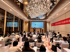 赋能行业创新, 新华三新测试技术打造卓越服务