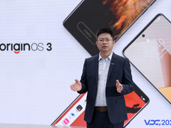 丝滑轻盈持久流畅 vivo推出全新OriginOS 3