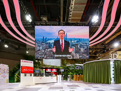 直击进博会：多元业务齐发力 佳能展区精彩不容错过