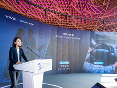 vivo智能车载能力升级 迈入手车互联互融新阶段