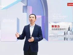 联想ISG：新算力全栈方案，助力行业迈向数智融合新时代