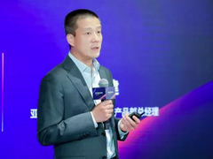 云原生数据库夯实企业数字新基建