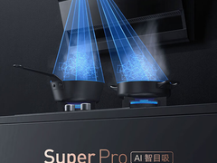 厨房油烟也能让AI智能解决！云米AI油烟机Super Pro双十一可2798元到手！