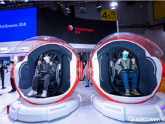 高通官宣参加第六届进博会，明年展台或迎来5G、XR等更多成果