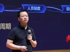 HC 2022|华为安全众多方案和明星产品重磅亮相
