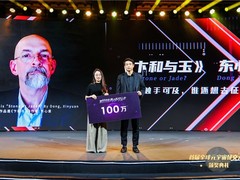 中文在线：对话“元宇宙之父”揭示元宇宙的未来