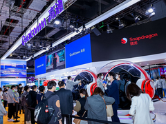 从高通进博会展台，解读2023年即将到来的5G发展趋势