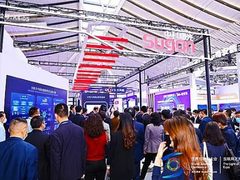 中科曙光亮相乌镇互联网大会,以数字之力澎湃浙江