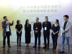 《人生大事》导演刘江江：能够在这次PICO金鸡VR影展中看到未来电影更好的方向