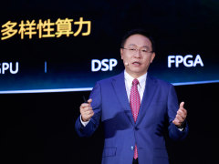 “研营销供服”的背后，是华为赋能伙伴开拓商业市场的决心