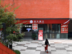 “搭上”京东图文数字化供应链，她的图文店有了“新生意”