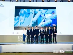 双料大奖傍身：智慧长沙，登云见质！
