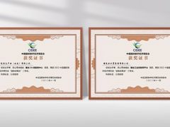 激发数字潜能，曙光全面亮相2022中国国际数字经济博览会！