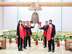 开启节能新时代,曙光数创成功上市!