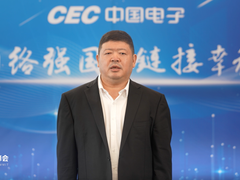 分势而使之 中国电子云发布分布式云