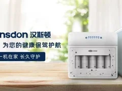 净水器哪个牌子好？精选优质净水器品牌，排名前十的净水器