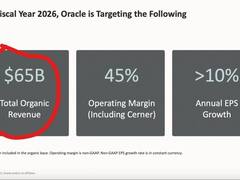 甲骨文如何达成650亿美元营收目标?