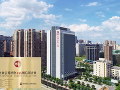 完美利旧，减少 30% 投资！中国水电八局以软件定义存储实现降本增效