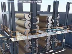 “虚拟”照进“现实” 海尔数字孪生“别有洞天”