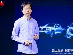 推进全球战略新布局，长城汽车联合华为云构建数字竞争力