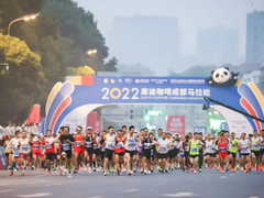 三城体育赛事开赛～和理光一起，为「减碳」而奔跑！