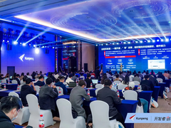 扎根浙江，链动产业，2022鲲鹏开发者创享日杭州站成功举办