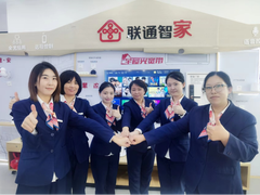 讲奉献求高效 这家营业厅把自己打造成了创新团队