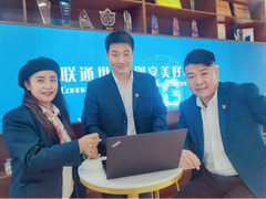 齐心协力 不辱使命天津联通服务之星团队获好评