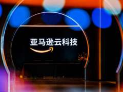 笛卡尔实验室全面迁移至亚马逊云科技