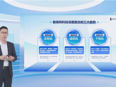 腾讯云原生容器服务发布三大新能力,创新自研技术助力企业降本增效