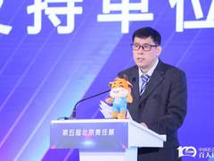 社科院发布企业社会责任蓝皮书 中国三星连续十年蝉联外企第一