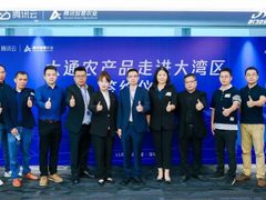 腾讯智慧农业首次亮相，助力青海大通农产品走进大湾区