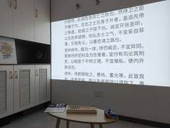 单色激光投影仪好不好？家用激光投影仪首选当贝U1