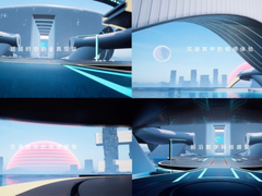 腾讯云开设“全真互联未来会场”：秒级渲染加载，2天容纳13000名“阿凡达”参观