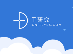 2022中国CRM全景产业研究报