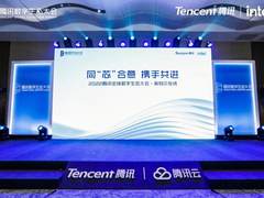 从遍地开花到绿色转型，云计算背后的故事
