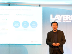 华为余海涛：MANO Evolution，下一代NFV管理面