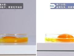 冰箱保鲜差多少？取放之间，海尔领先
