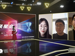 十二载风华，十二载记忆丨2022第十二届新华三杯闭幕式成功举办