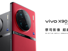 安卓机皇正当红！vivo X90开售销量同比X80增长2倍