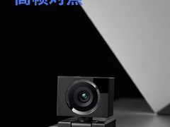 2K真实影像 雷柏C370AF高帧数自动对焦型电脑高清摄像头详解