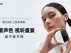 BH288二次方双蓝牙耳机成为消费者首选