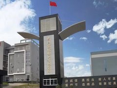 武汉宜化携手华为云,传统物料加工行业上云搭上智能制造快车