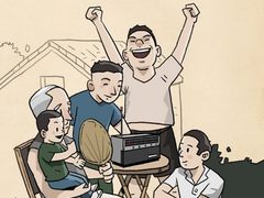 快来获取你的世界杯独家记忆