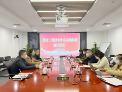 强强联合 柏睿数据携手国盾量子推动下一代数字产业变革