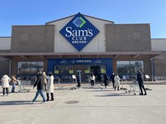 中产消费场景，雷柏办公电教会议产品进驻24城山姆会员商店