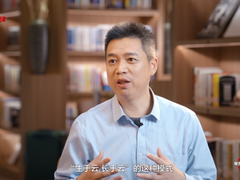 华为云再创新 解锁云原生数据库的发展新动能