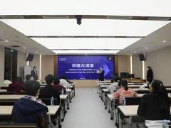 星环科技与中国东信达成战略合作，助力数据要素安全流通