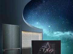 《家电设计趋势报告》线上预发布 容声冰箱引领家居美学新风尚
